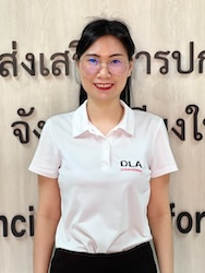 45.นางสาวกวินทิพย์_0.jpg (24 KB)