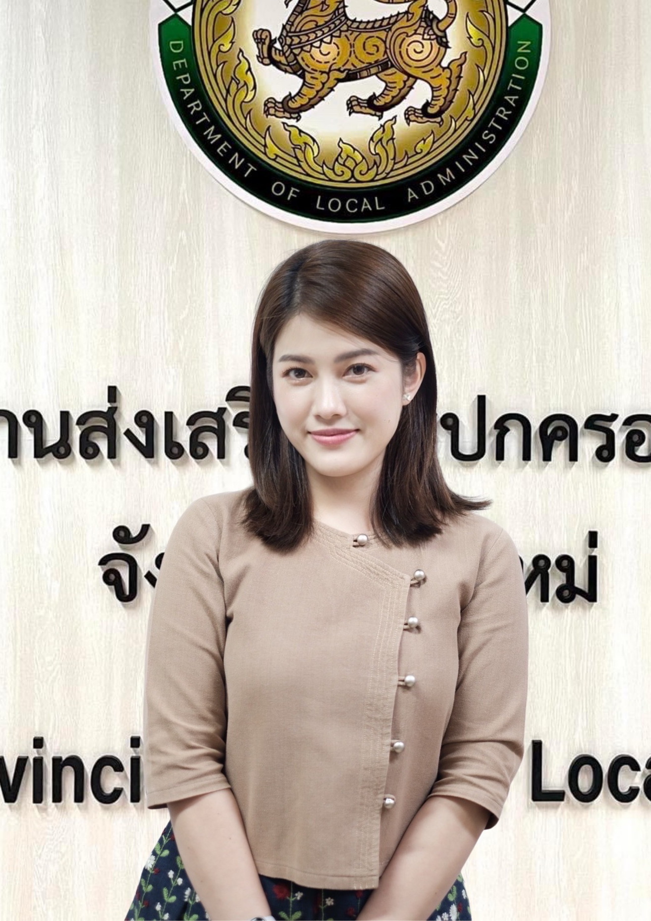 S__6938628.jpg (613 KB)