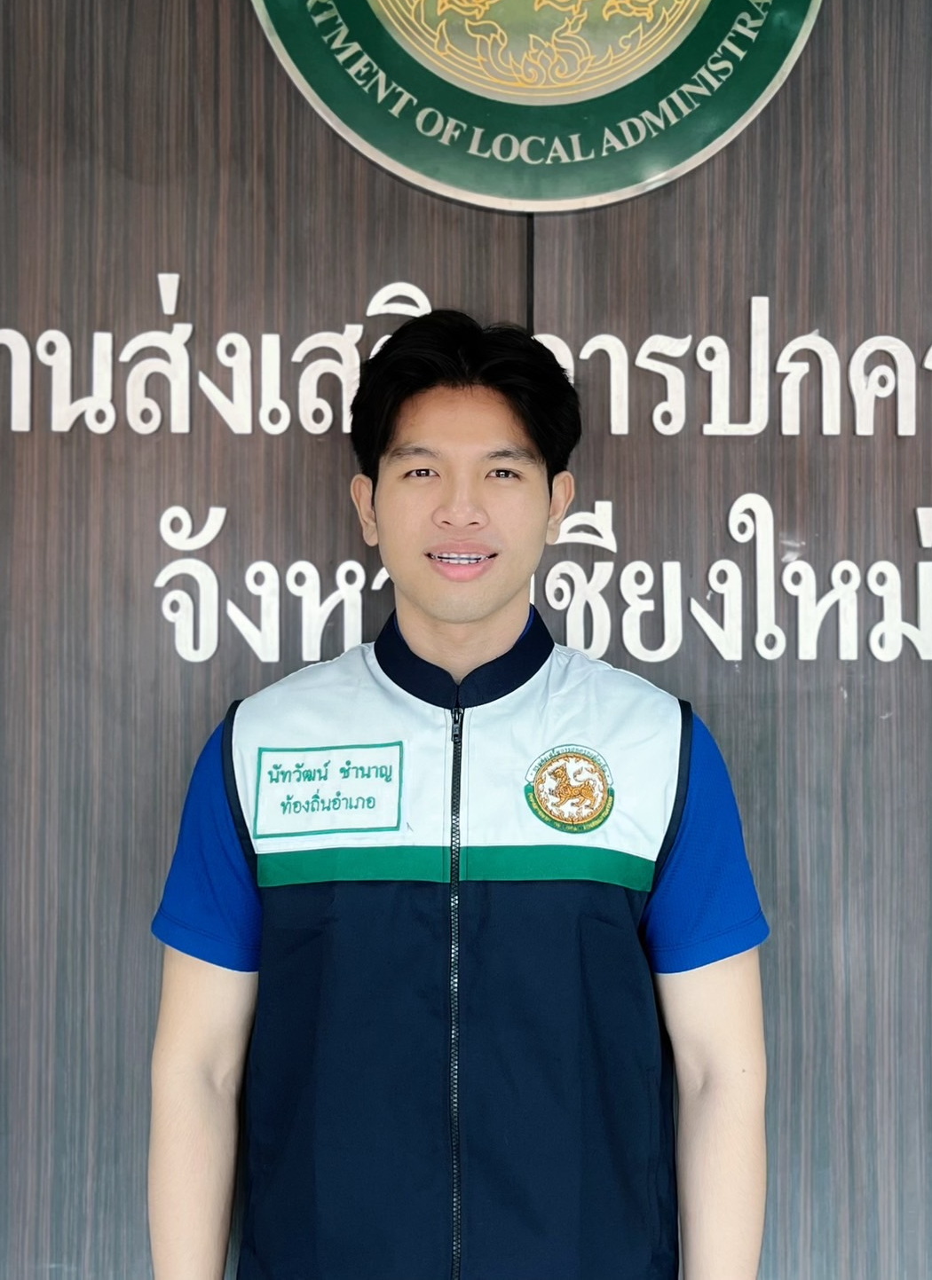 S__7036944.jpg (346 KB)