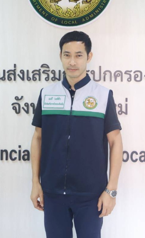 เมธี.jpg (81 KB)